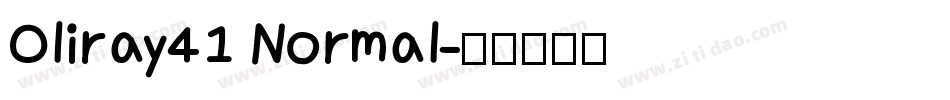 Oliray41 Normal字体转换